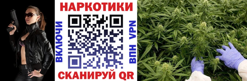 Купить СОЛЬ  АМФЕТАМИН  КОКАИН  Меф мяу мяу  Короча
