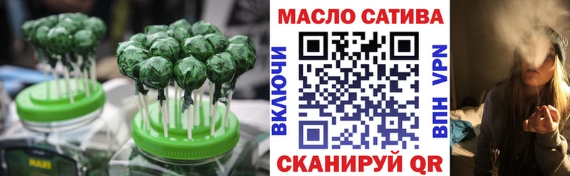 Купить закладки  Короча  Canna-Cookies марихуана 