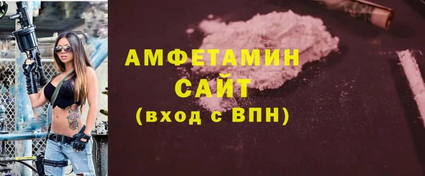 марки lsd Новокубанск
