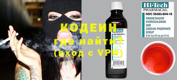 mdpv Новозыбков