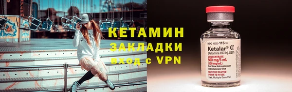 mdpv Новозыбков