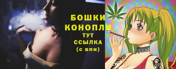 марки lsd Новокубанск