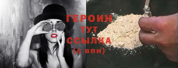 mdpv Новодвинск