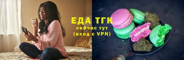 марки lsd Новокубанск