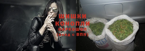 марки lsd Новокубанск