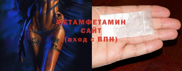 mdpv Новозыбков