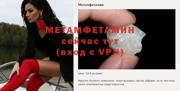 MDMA Нея