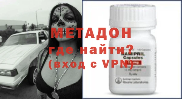 mdpv Новодвинск