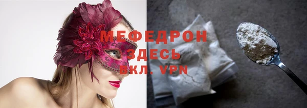 mdpv Новодвинск