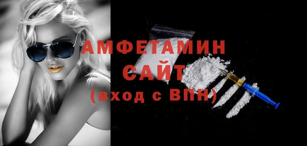 mdpv Новозыбков