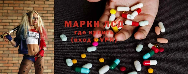 mdpv Новодвинск