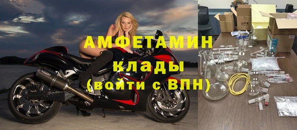 марки lsd Новокубанск