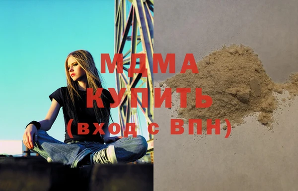 mdpv Новодвинск