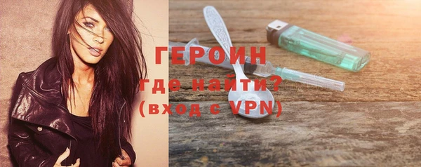 MDMA Нея
