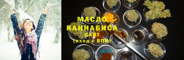 mdpv Новодвинск