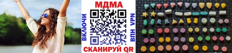 Купить где  Короча  MDMA crystal 