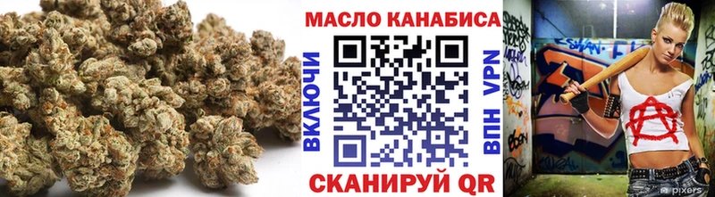 Купить закладки  Короча  Дистиллят ТГК вейп с тгк 